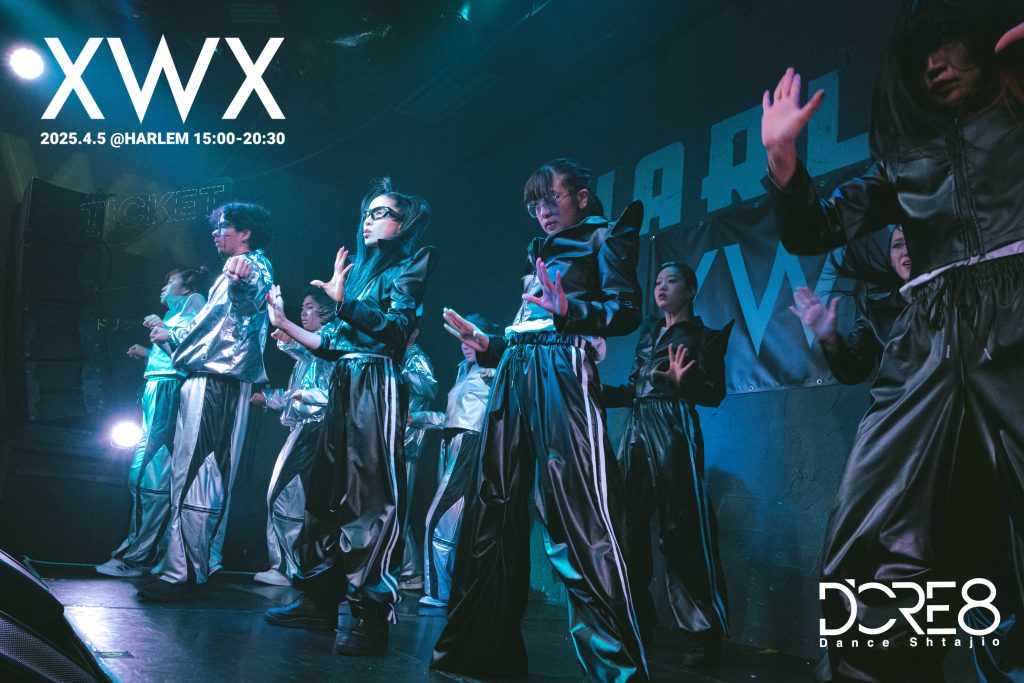 Led by D'CRE8's Mother Shizuka × LOX Number | D'CRE8 Dance